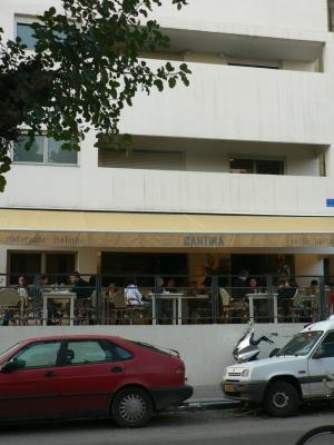 Cantina Italian Restaurant, Rothschild Boulevard