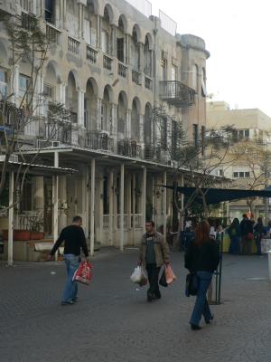 Rambam Street, Tel-Aviv