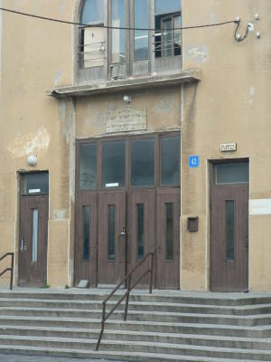 Hagra Synagogue