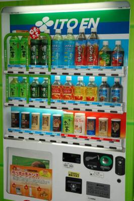 g3/81/562181/3/54858908.Vendo30.jpg