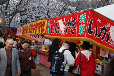 Matsuri stall