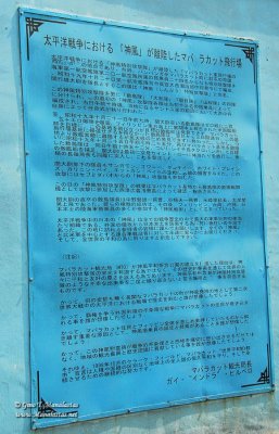 Kamikaze East Air Field