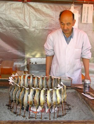 Japanese sweet water fish grill