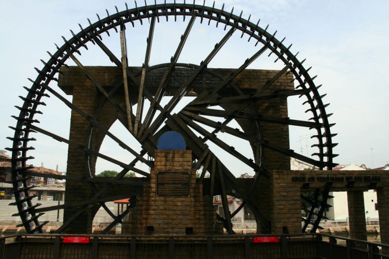 Sultanate Water Wheel