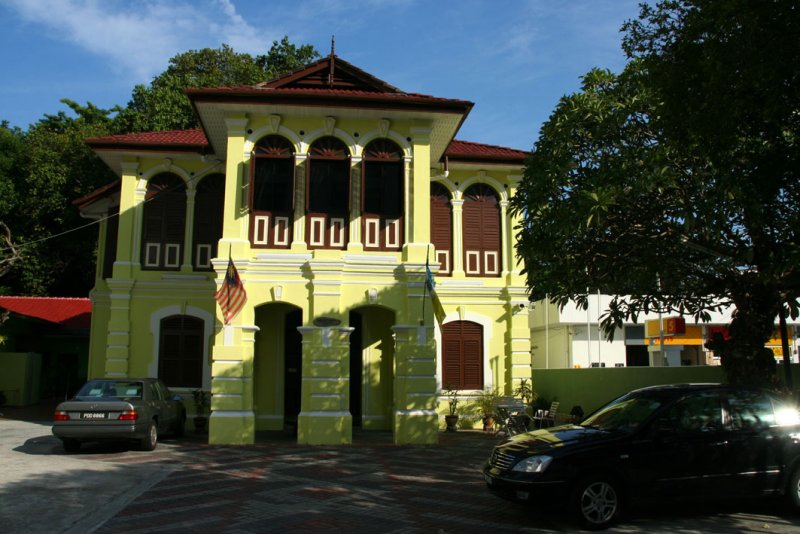 Segara Ninda