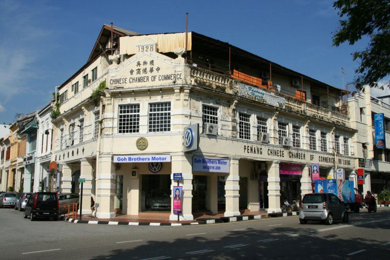 Chinese Chamber of Commerce