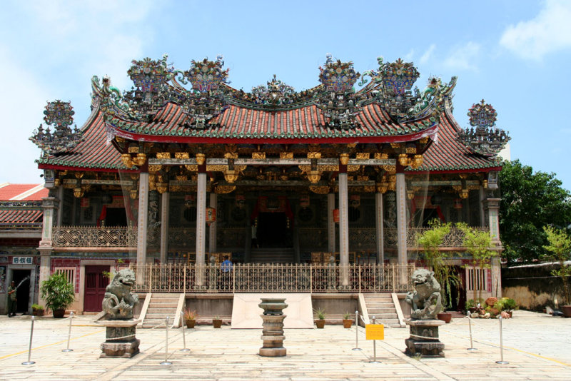 Khoo Kongsi