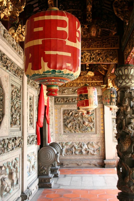 Khoo Kongsi