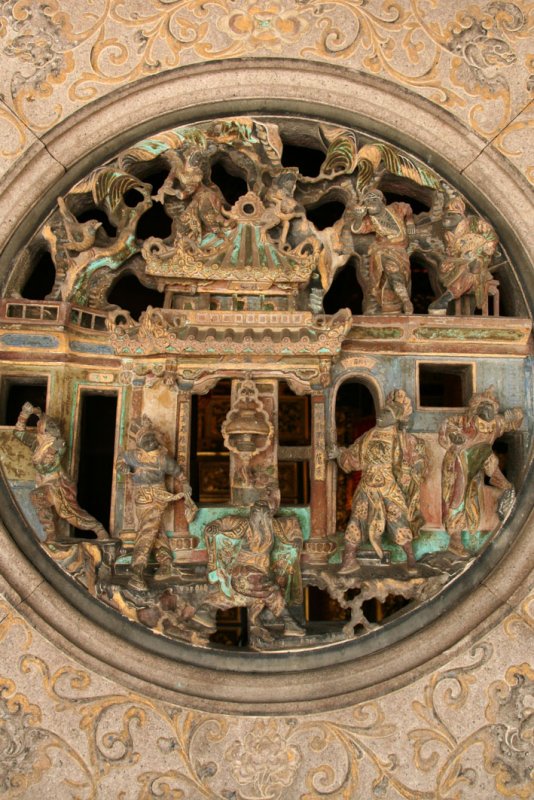 Khoo Kongsi