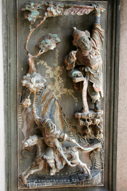 Khoo Kongsi