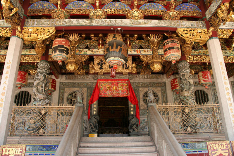 Khoo Kongsi
