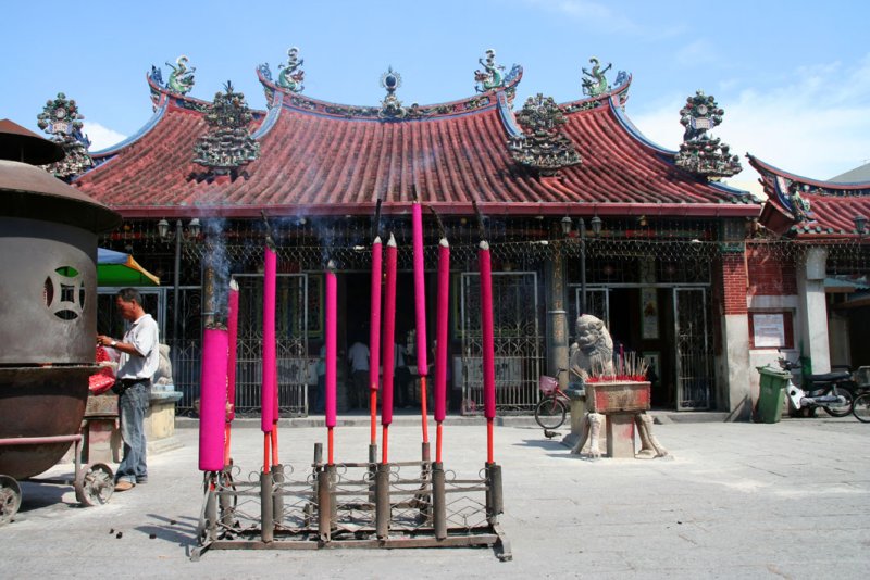Kuan Yin Teng