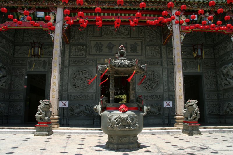 Hainan Temple