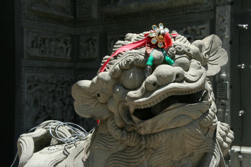 Hainan Temple