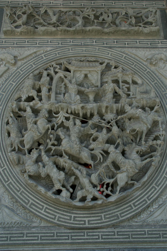 Hainan Temple