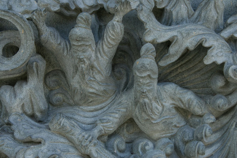 Hainan Temple