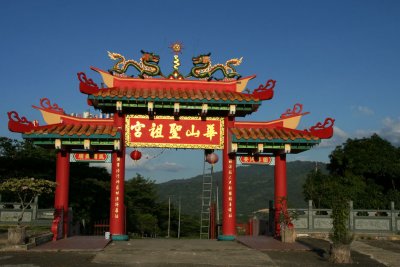 Chinese Tempel