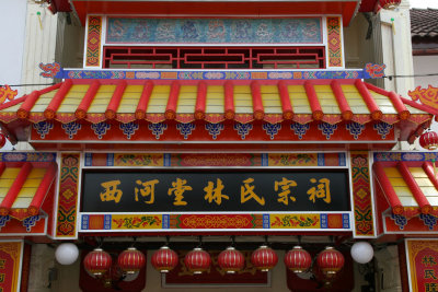 g3/81/81981/3/124301660.BS6TS46I.jpg