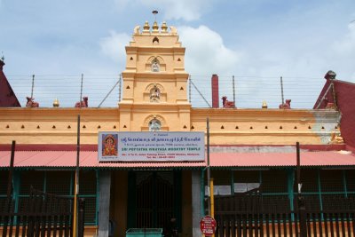 Sri Poyyatha Temple