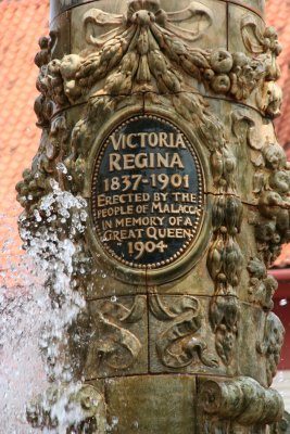 Town Square Fountain