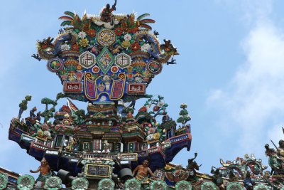 Khoo Kongsi