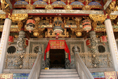 Khoo Kongsi