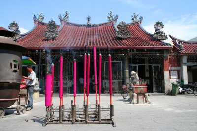 Kuan Yin Teng