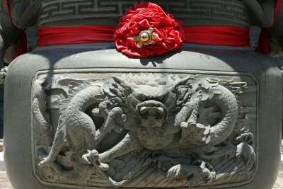 Hainan Temple