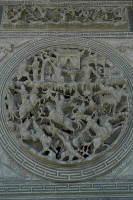 Hainan Temple