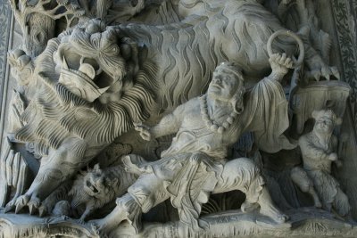 Hainan Temple
