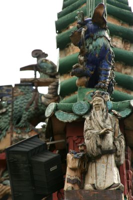 Chan See Shu Yuen Temple