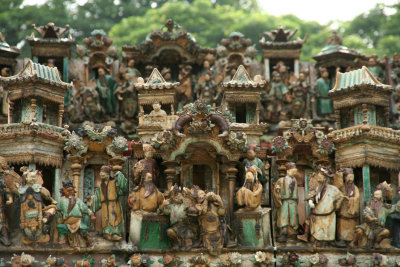 Chan See Shu Yuen Temple