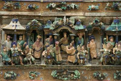 Chan See Shu Yuen Temple