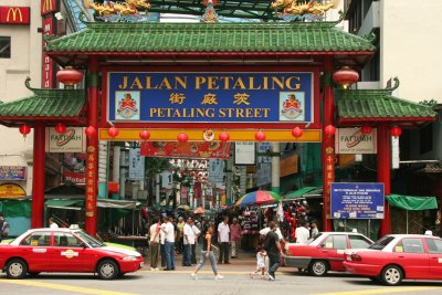 Jalan Petaling