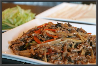 Shredded Vegetarian Pork with Beijing Sauce ˿