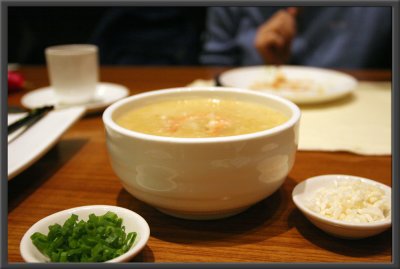 Cantonese Seafood Congee ʽ׺ 18Ԫ