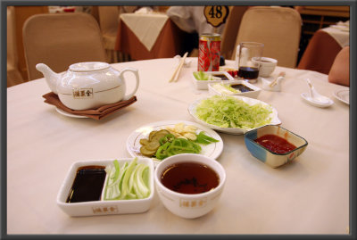Full Duck Dinner Set (198 Yuan, comes with 2 tiny plates of salad) Ѽײ (, Ժǧ)