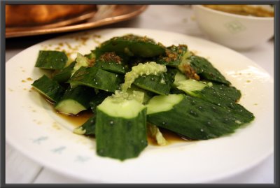 Cucumber cold dish ƹ