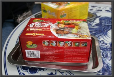 Self Heated Lunch Box in Forbidden City ׷