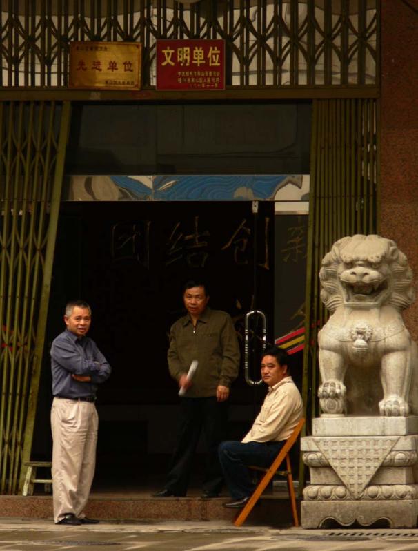 Doorway gathering, Guilin, China, 2006