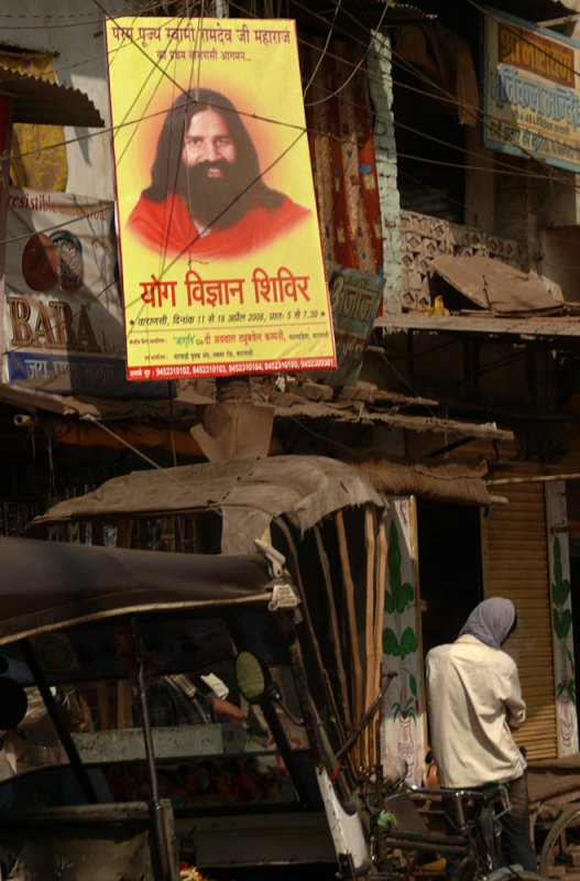 Spiritual promotion, Varanasi, India, 2008