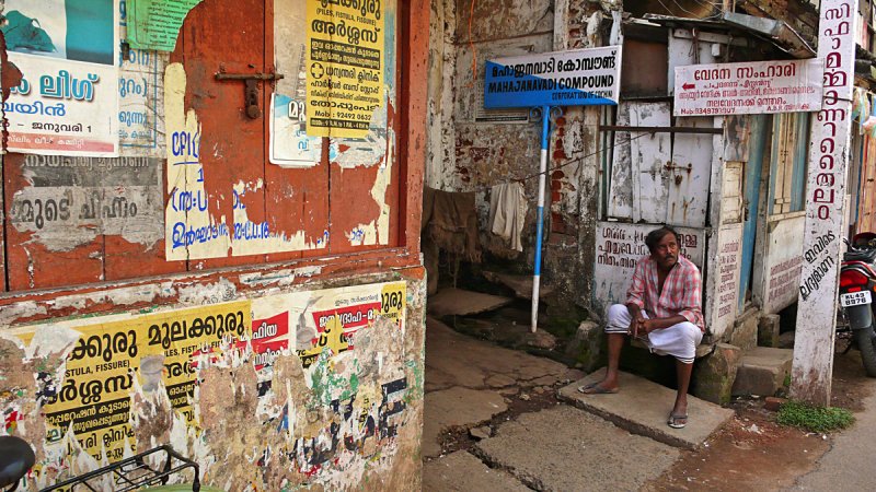 No time for words, Cochin, India, 2008