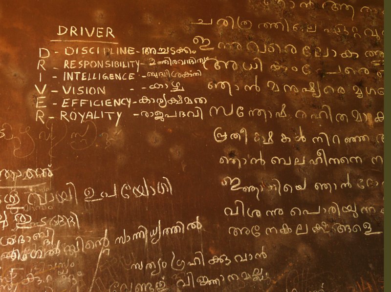 Truck driver training, Cochin, India, 2008