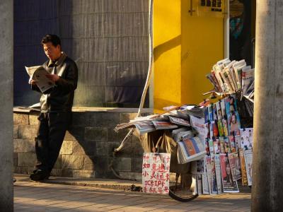 Mobile newsstand, Beijing, China, 2006