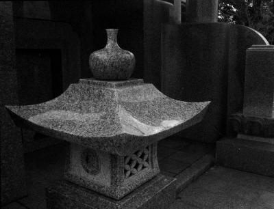 g3/82/265582/3/58762892.granitecopy.jpg
