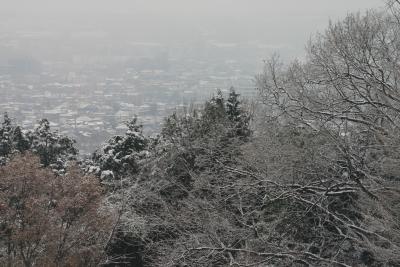 Hadano, Kanagawa