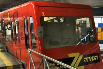 Underground Cablecar of Haifa, IS.- The Carmelit.JPG