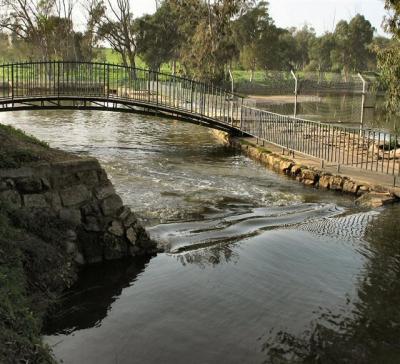 Public Park On River, n. Ramat Gan.JPG