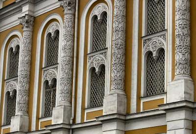 Lines And Curves On A Building At The Kremlin.JPG