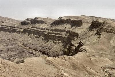 South - Eastern  Cliffs Of The Small Crater.JPG